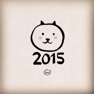 2015 gattinismo