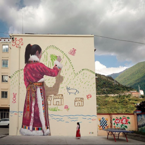 "My mountain", scuola elementare di Chang Ping a Sichuan, @seth_globepainter