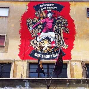 Il murales sull'ex deposito Atac, ph. @flaviano1972