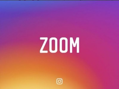 instagram-zoom