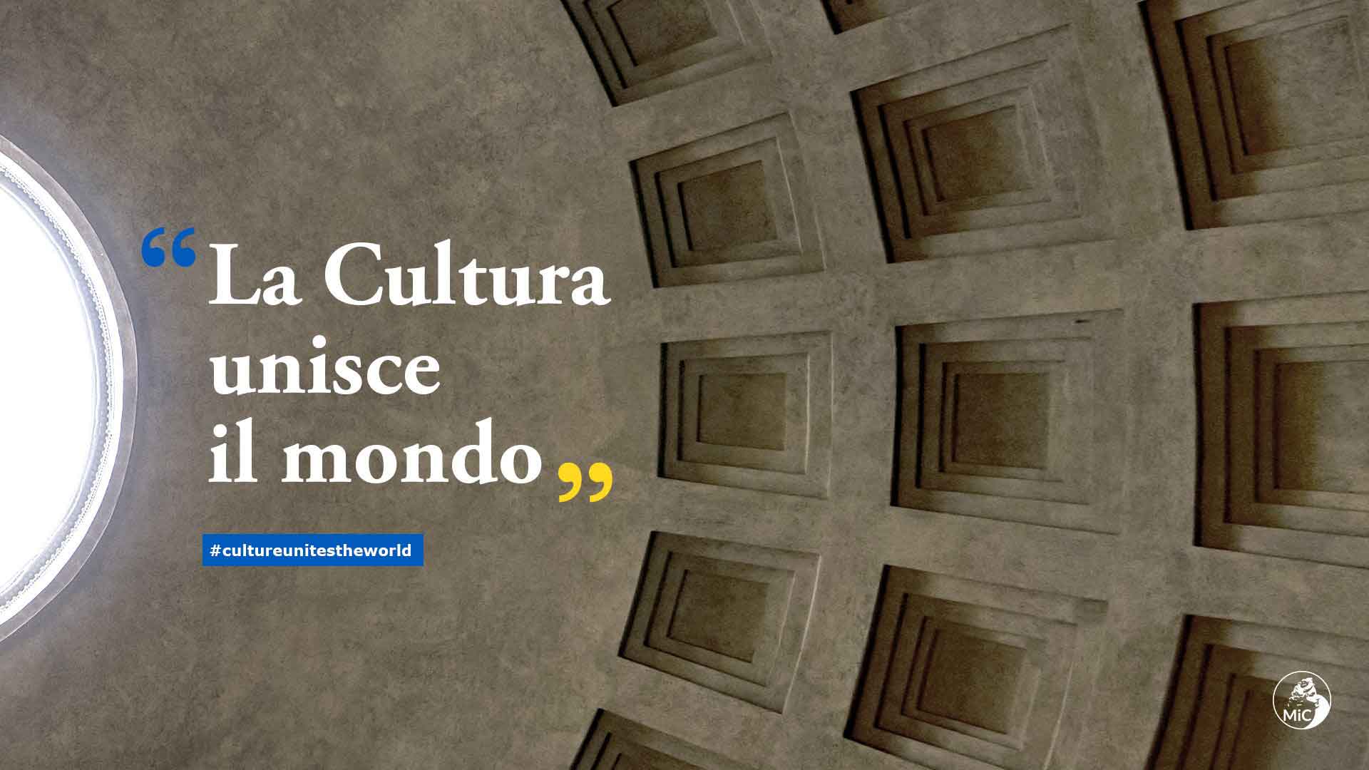 cultura-unisce-il-mondo